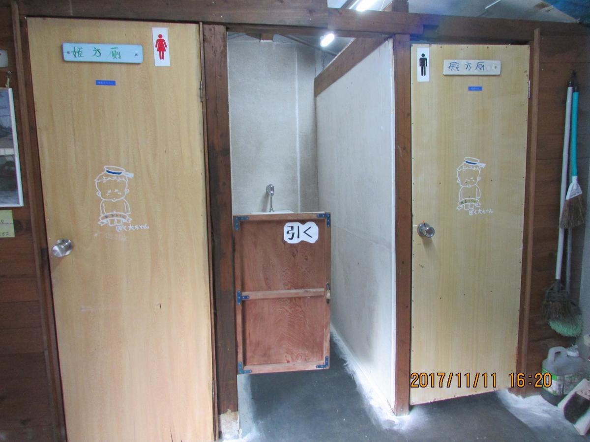 Daichan House Якушима Екстериор снимка